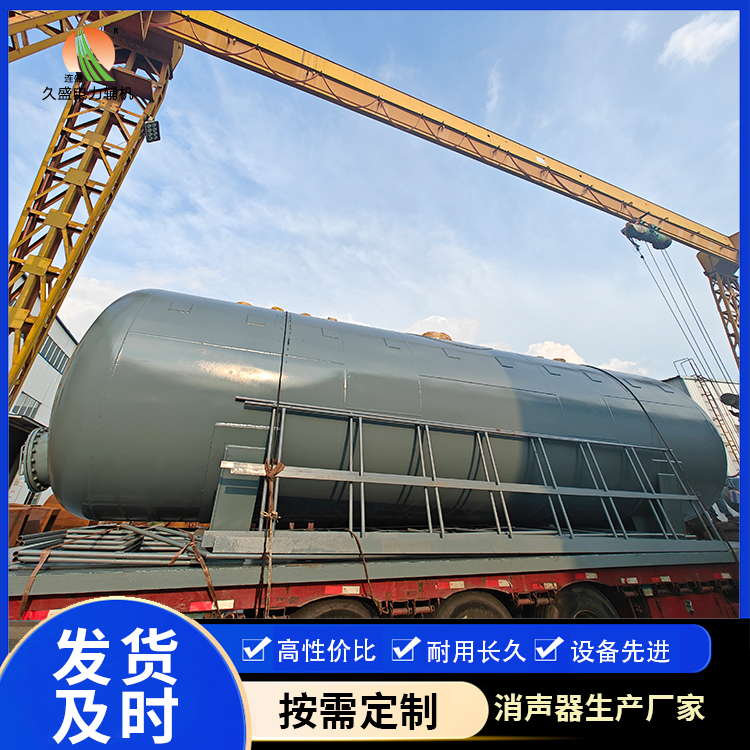 泾川除氧器的加热方式有哪些？